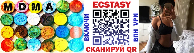 ЭКСТАЗИ louis Vuitton  Канаш 