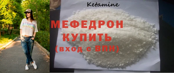 дистиллят марихуана Верхний Тагил