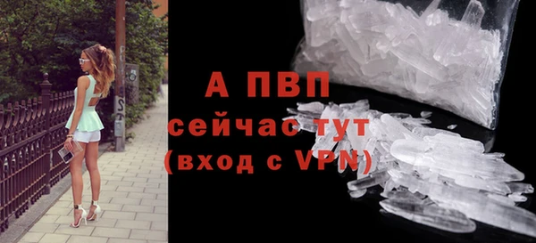 дистиллят марихуана Верхний Тагил