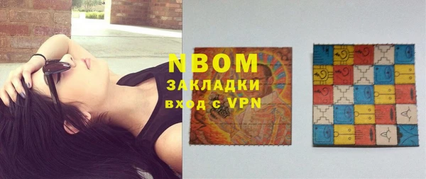 дистиллят марихуана Верхний Тагил