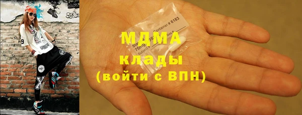 дистиллят марихуана Верхний Тагил