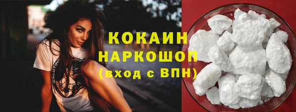 прущие крисы Верея