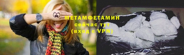 дистиллят марихуана Верхний Тагил