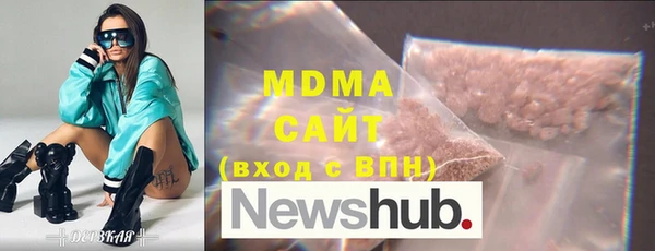 спайс Волоколамск