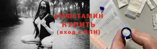 а пвп мука Верхнеуральск