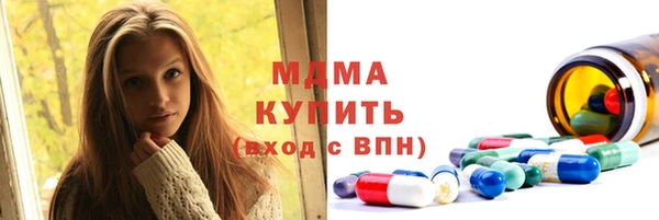 а пвп мука Верхнеуральск