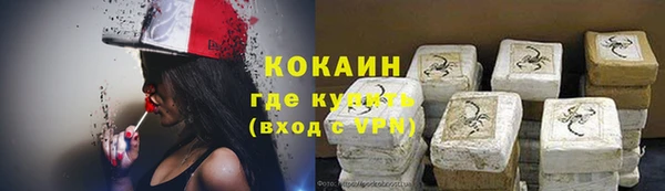 а пвп мука Верхнеуральск