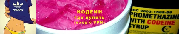 а пвп мука Верхнеуральск