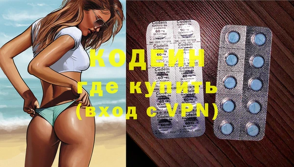 дистиллят марихуана Верхний Тагил