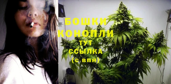 а пвп мука Верхнеуральск