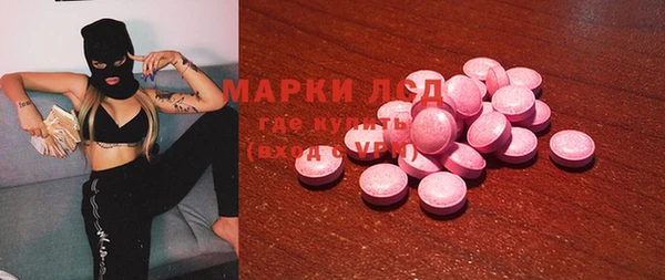 а пвп мука Верхнеуральск