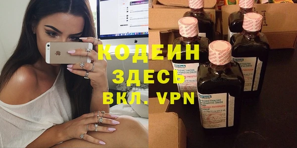 дистиллят марихуана Верхний Тагил