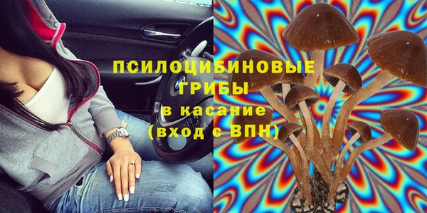 дистиллят марихуана Верхний Тагил