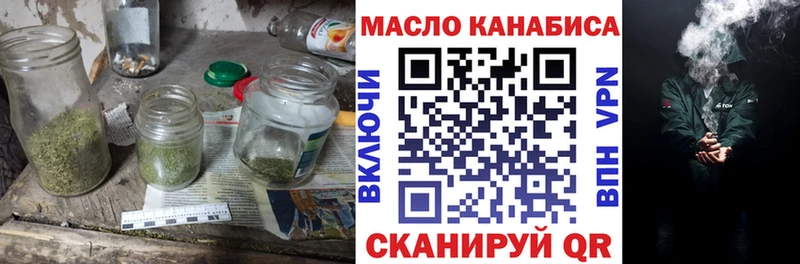 kraken зеркало  Канаш  Дистиллят ТГК вейп с тгк 